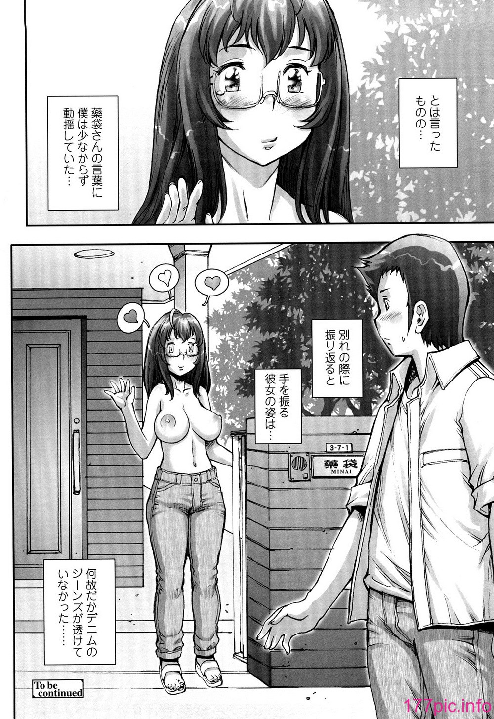 0104