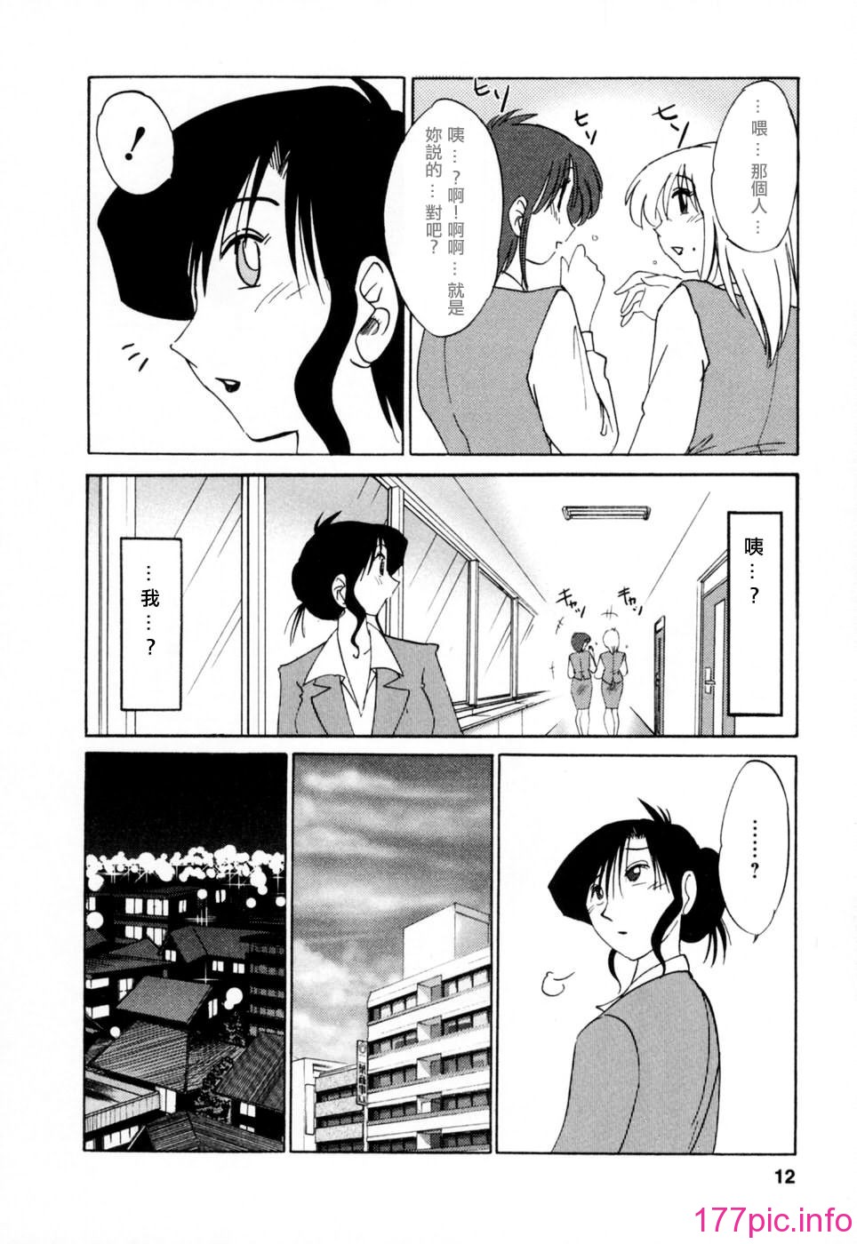 012
