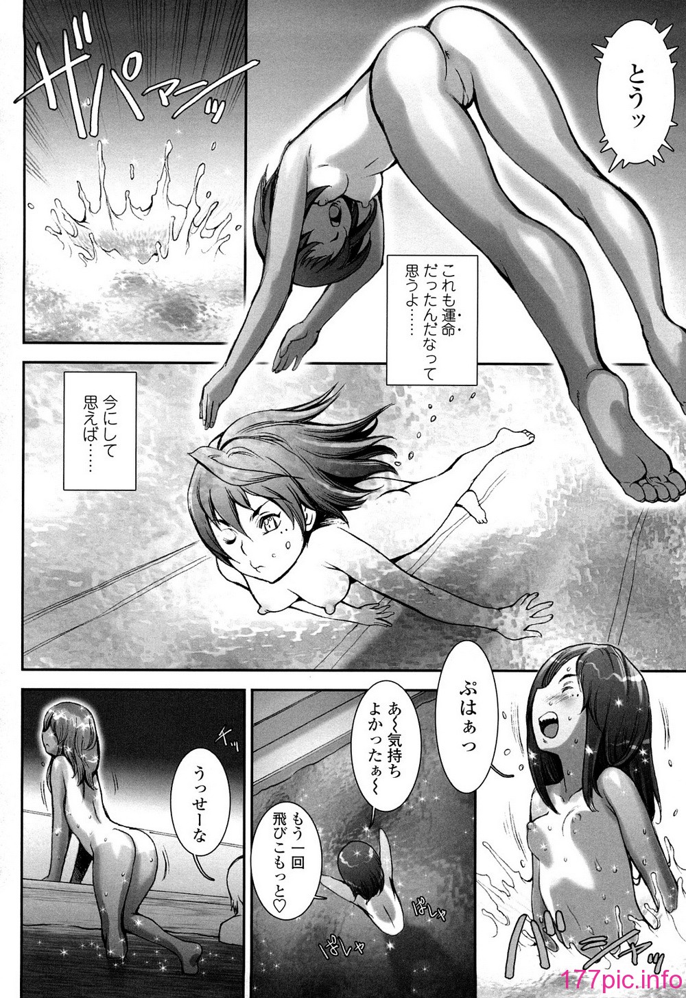 0130