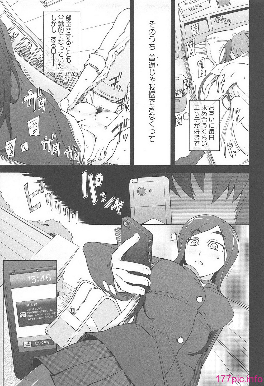 013
