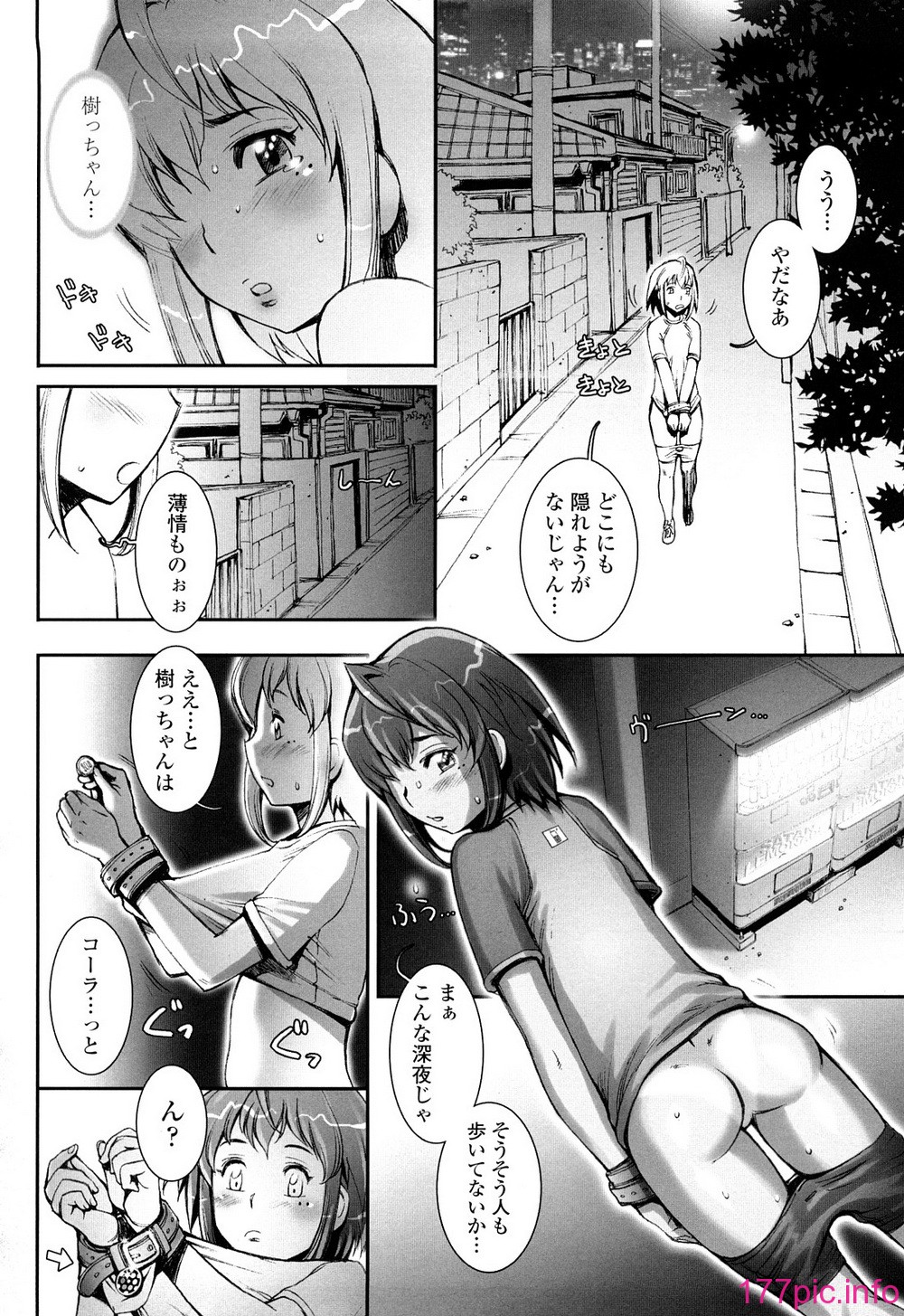 0136