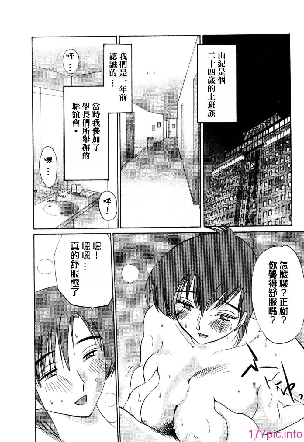 014