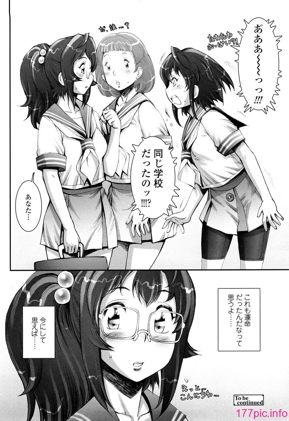 0148