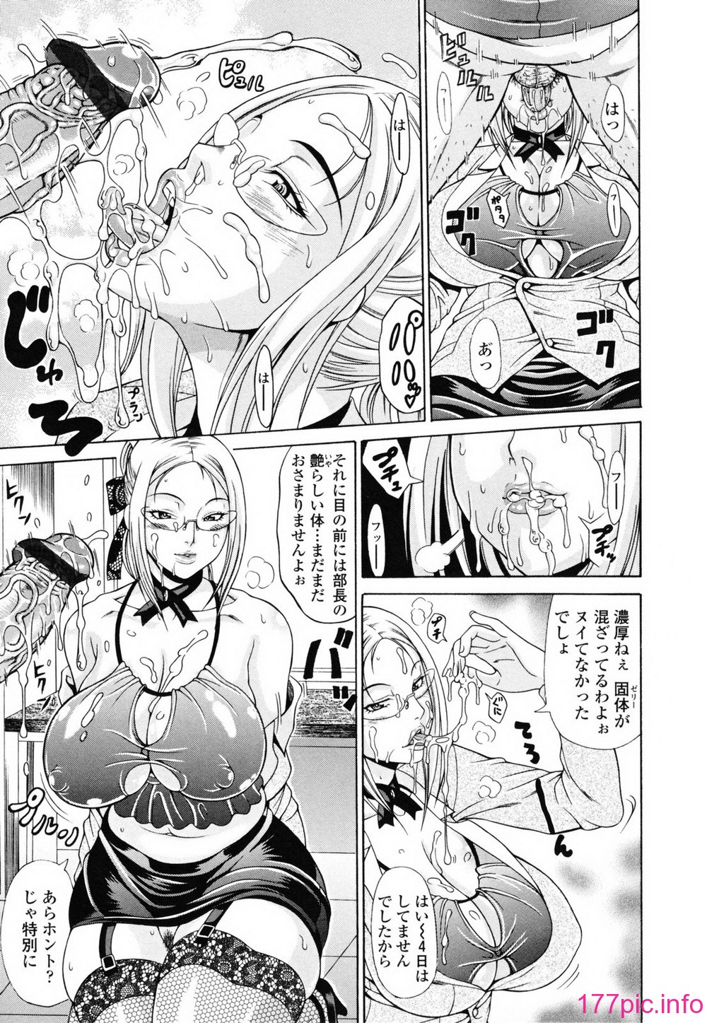 015