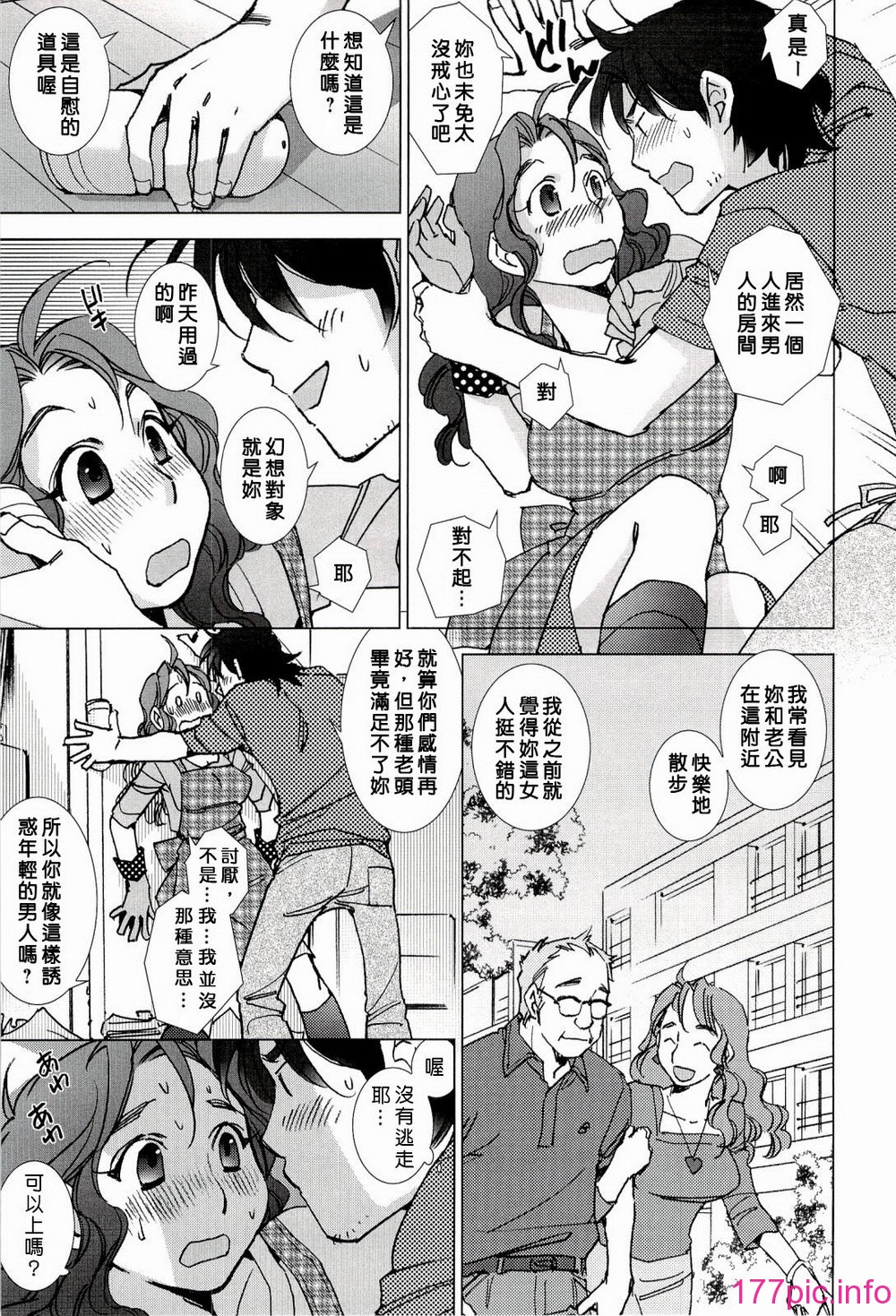 015