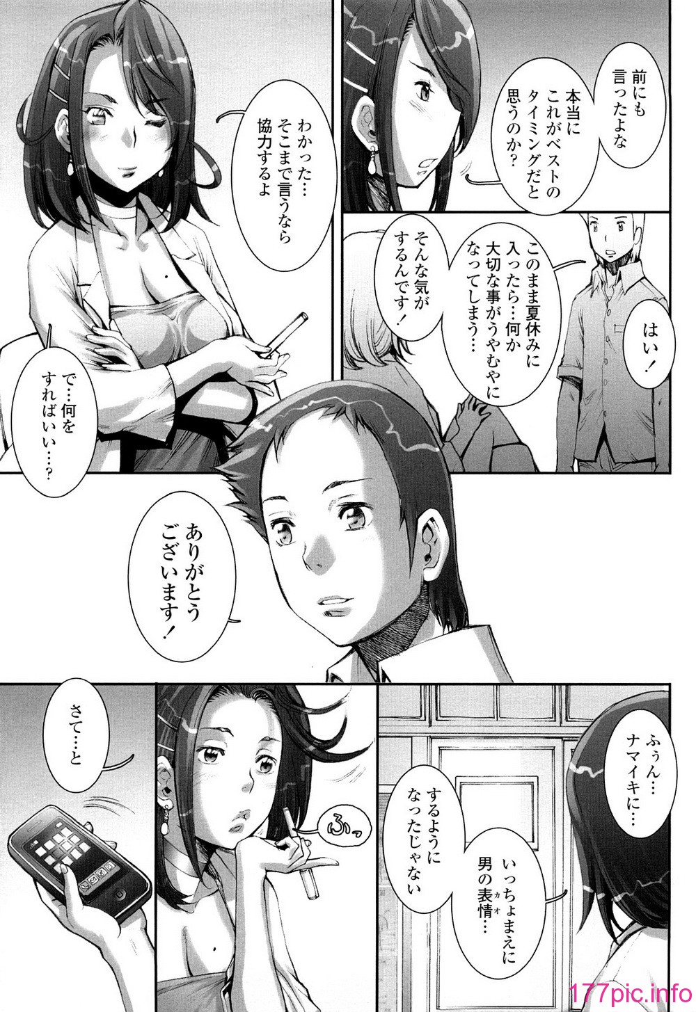 0183