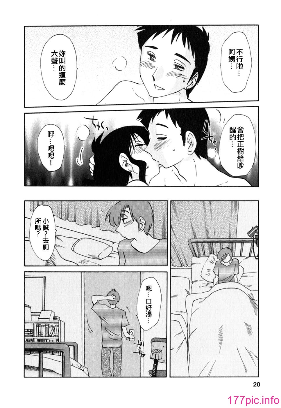 020