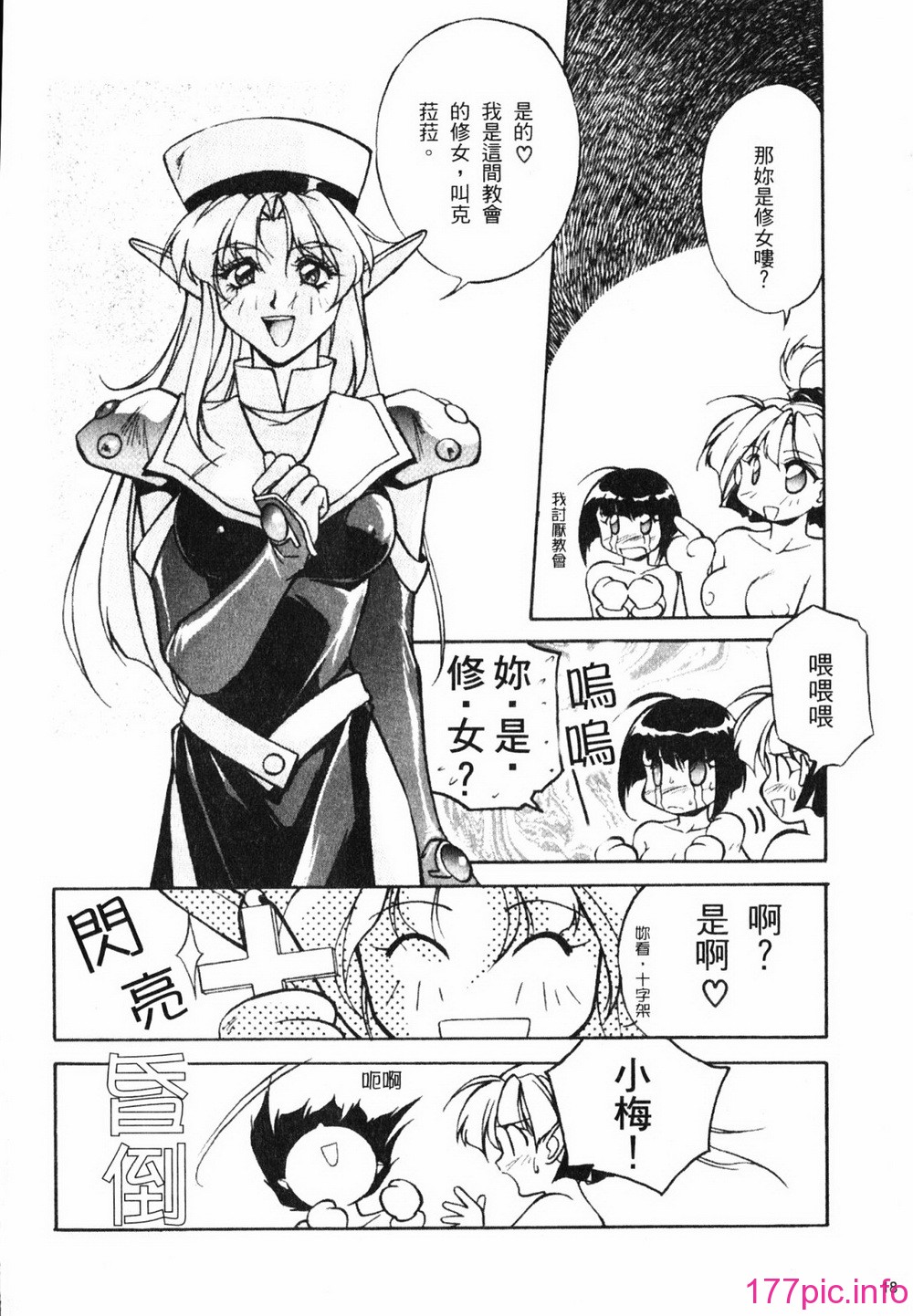 020