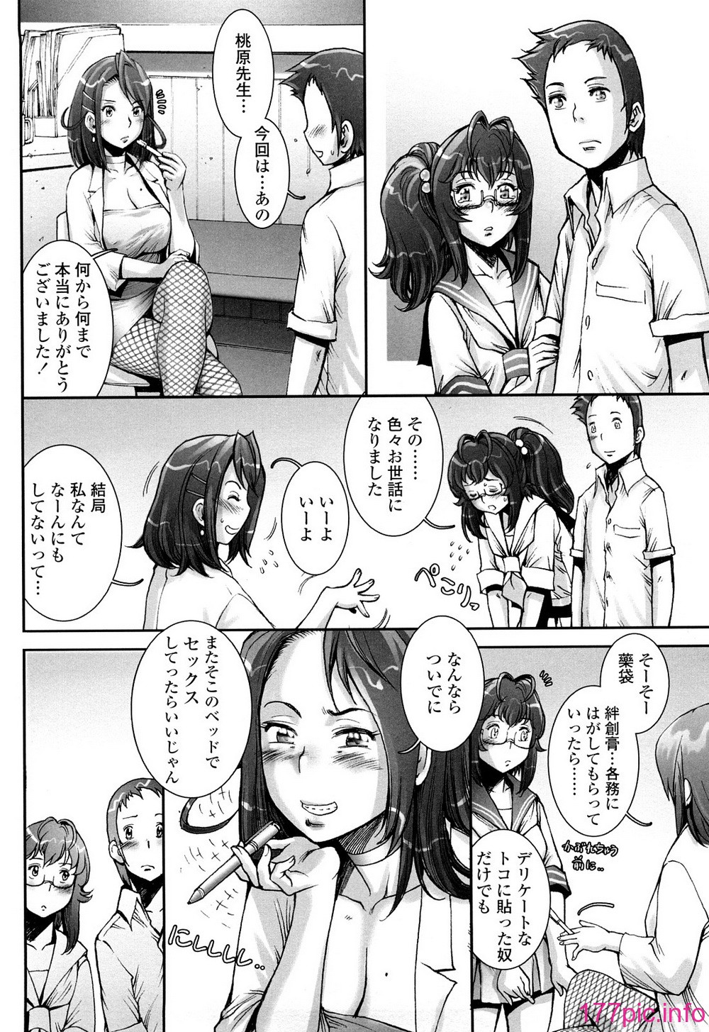 0210