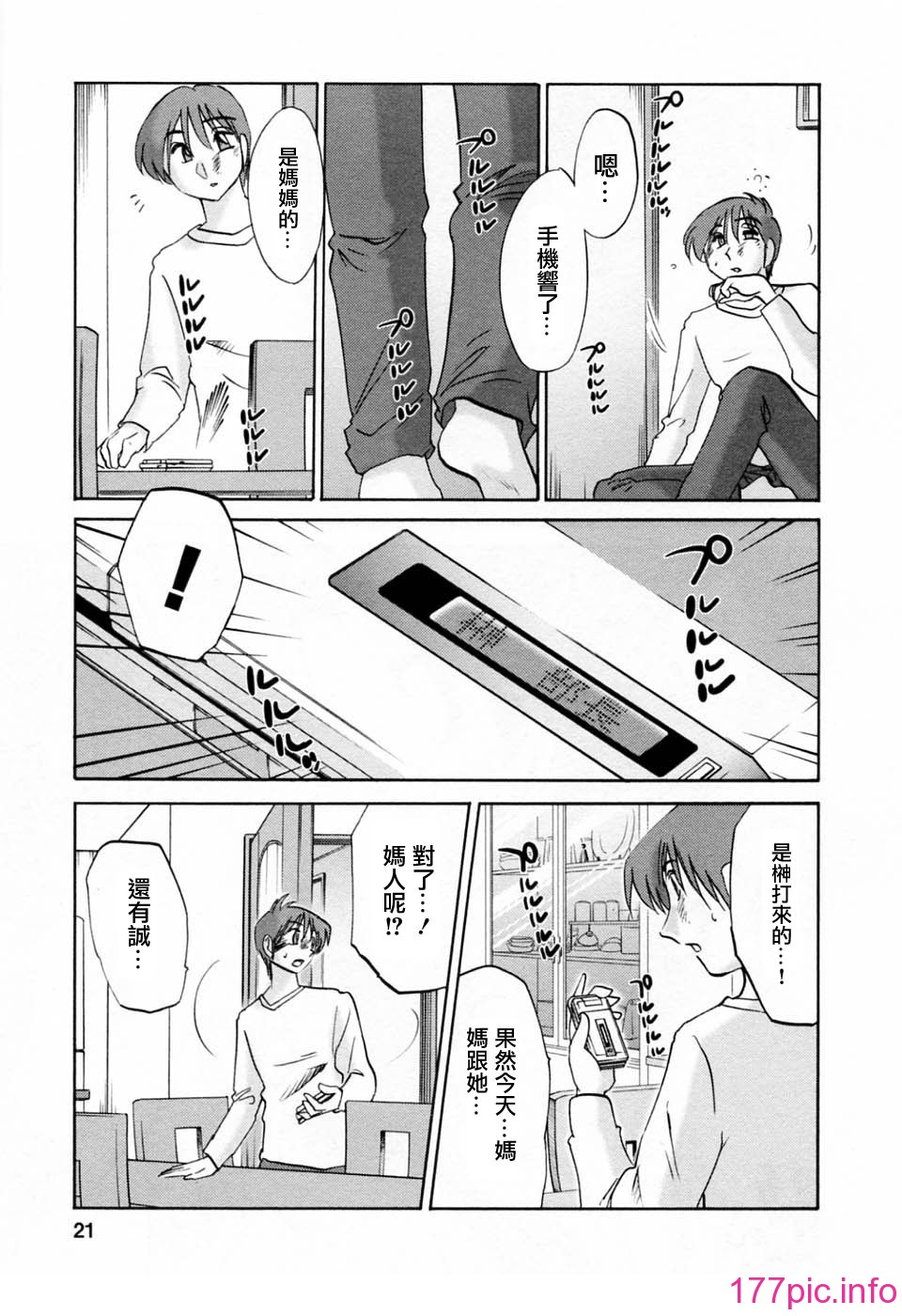 021