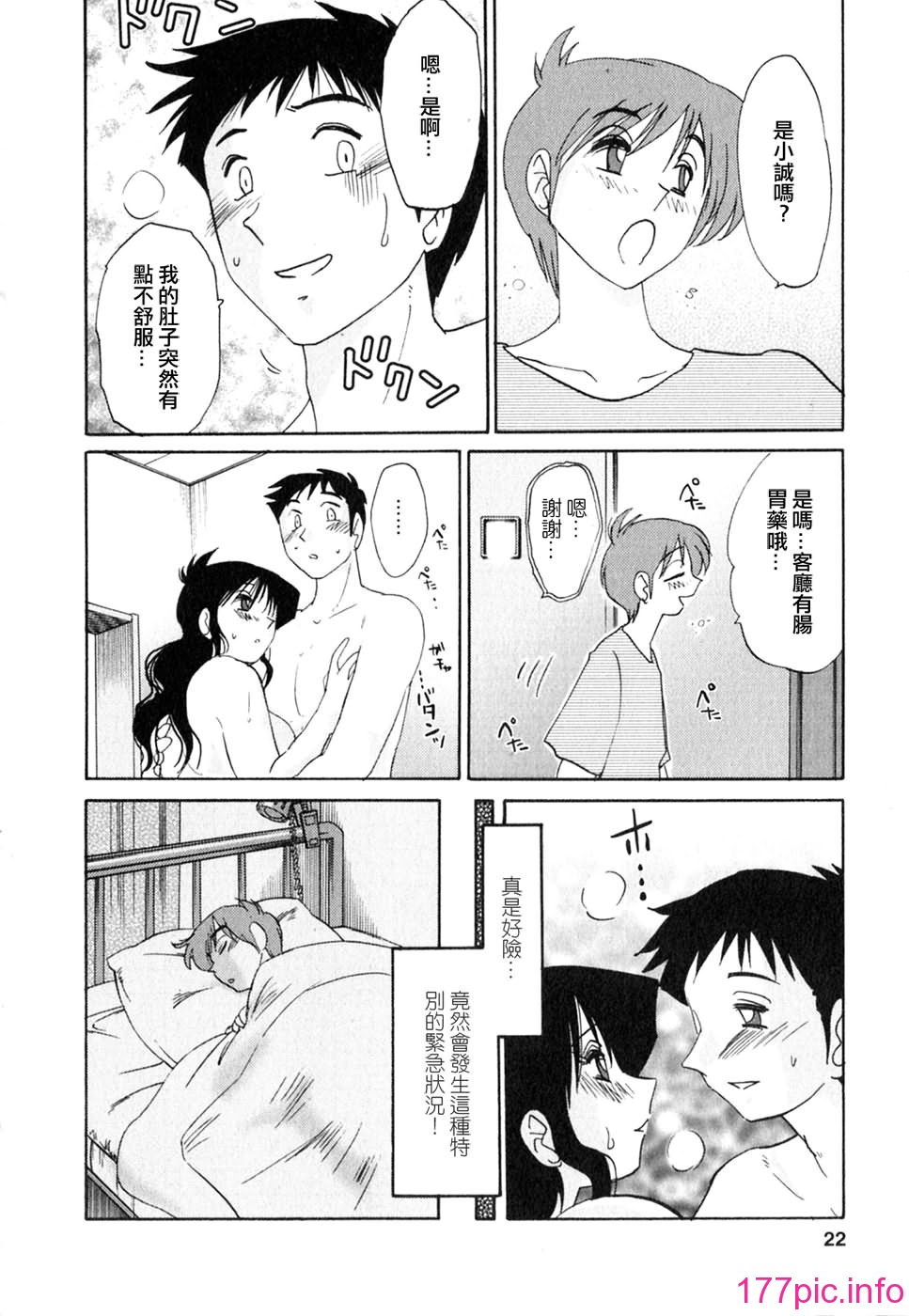 022