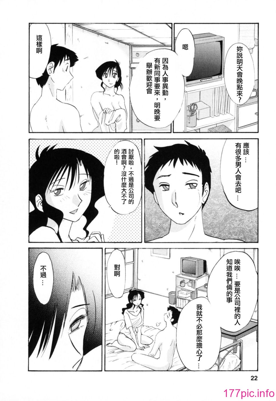 022