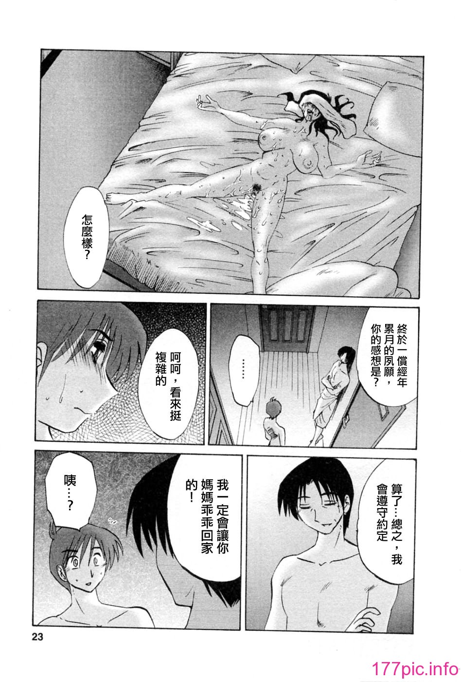 022