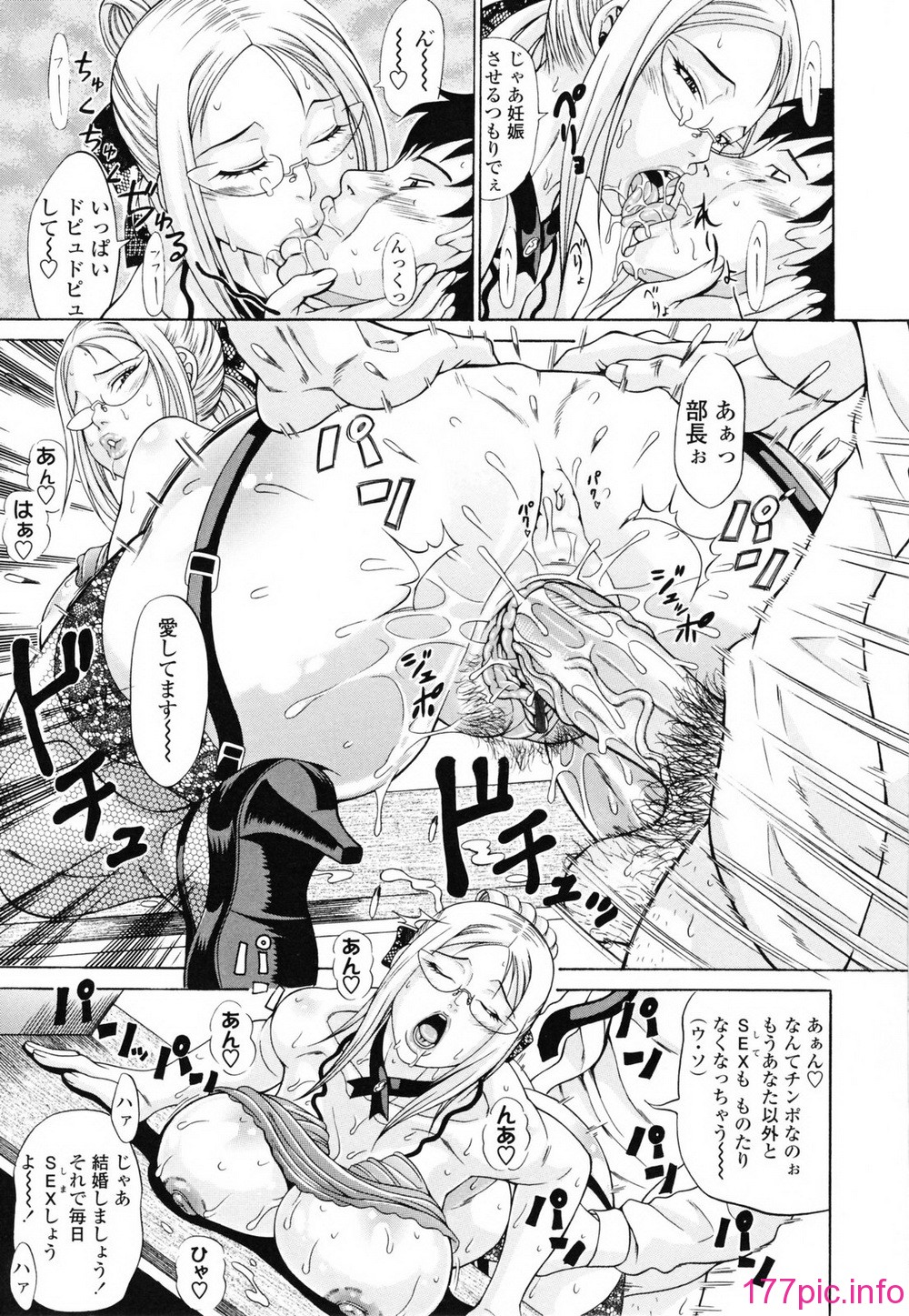 023