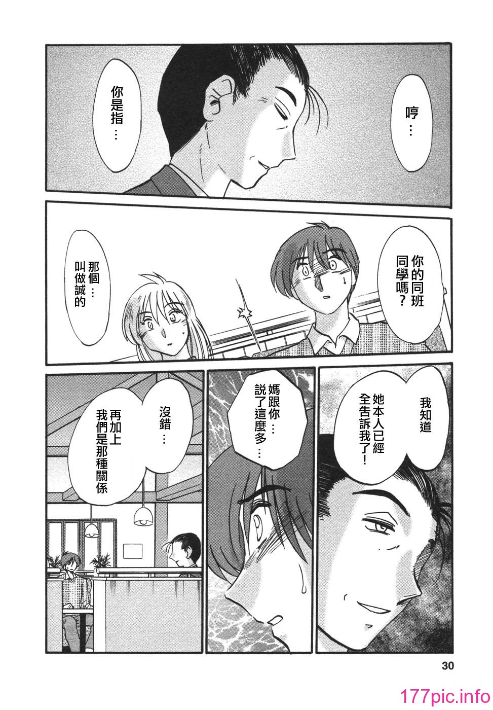 030