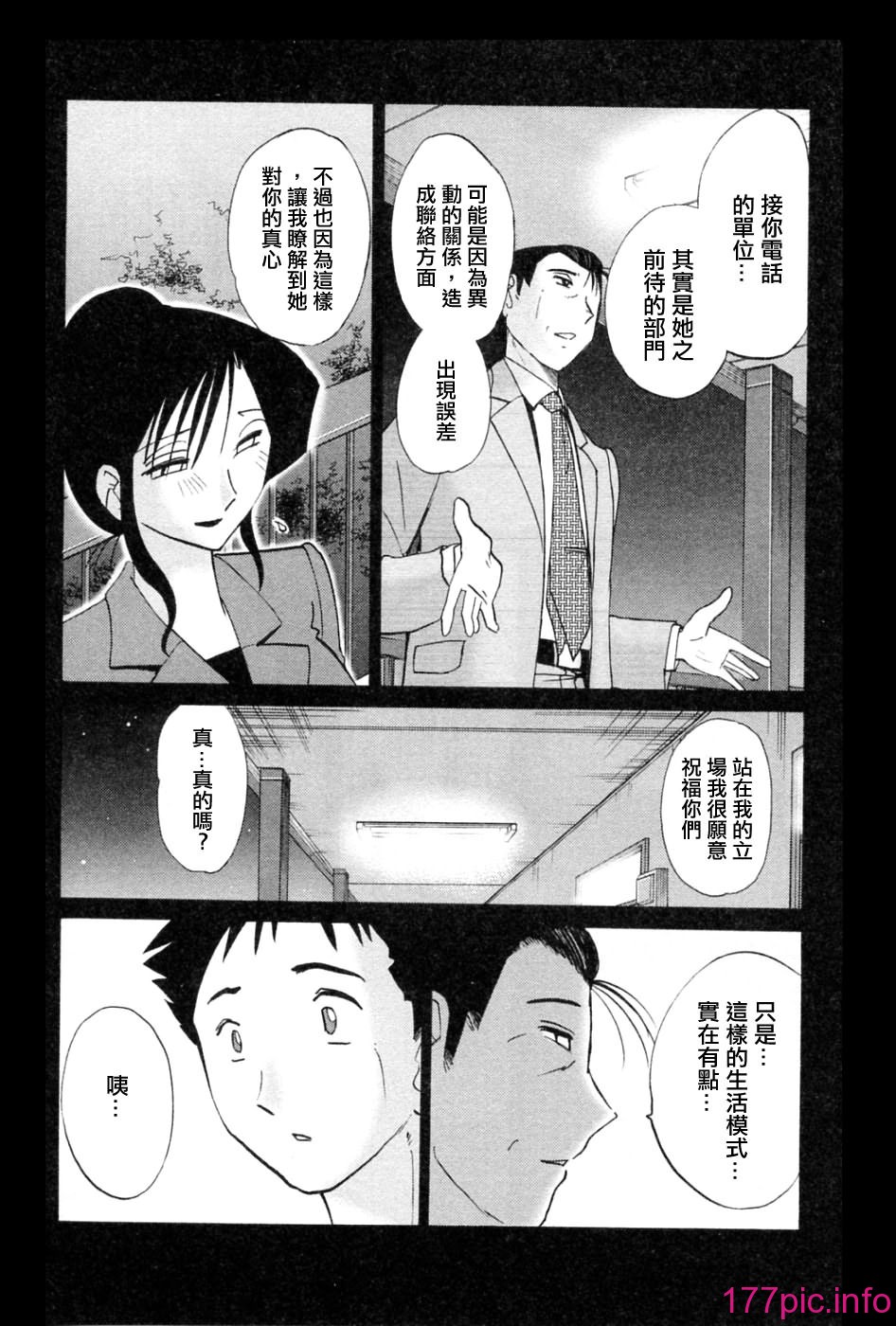 030