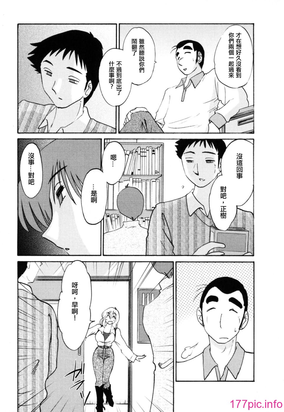 031