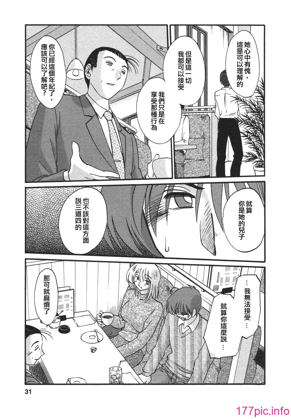 031