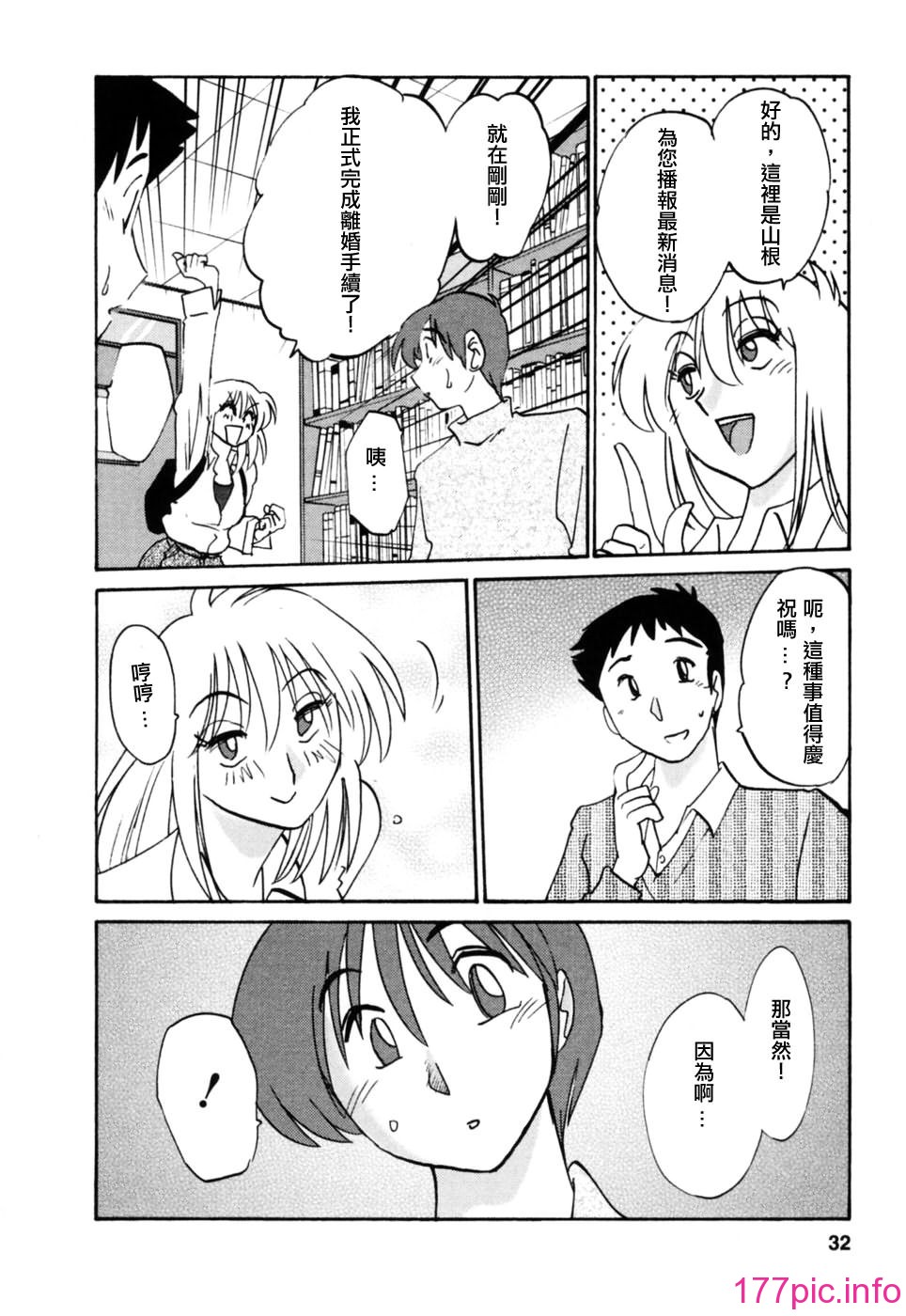 032