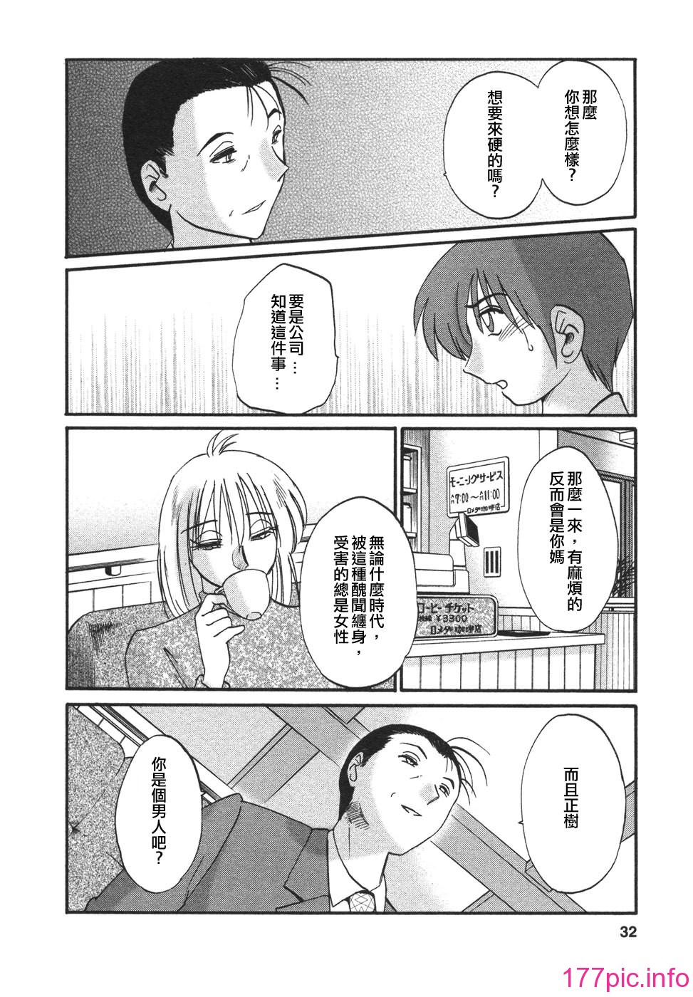032