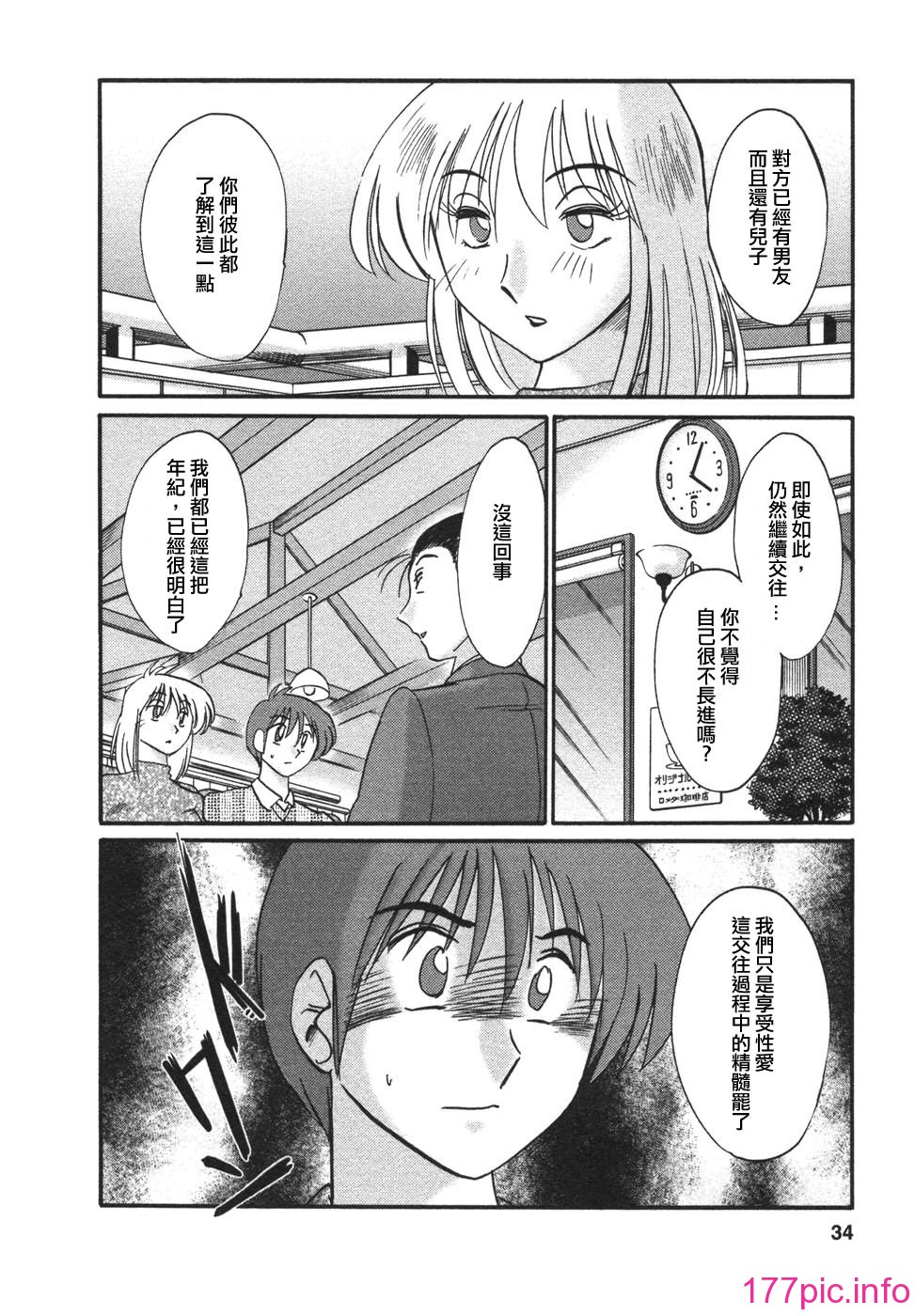 034
