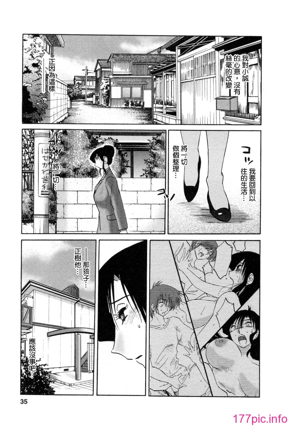 034