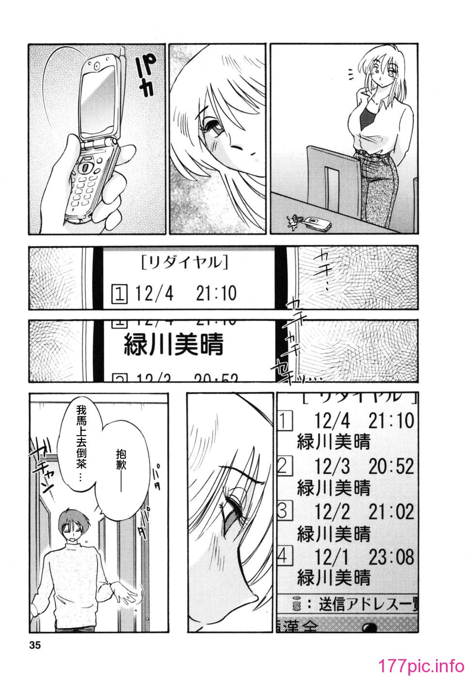 035