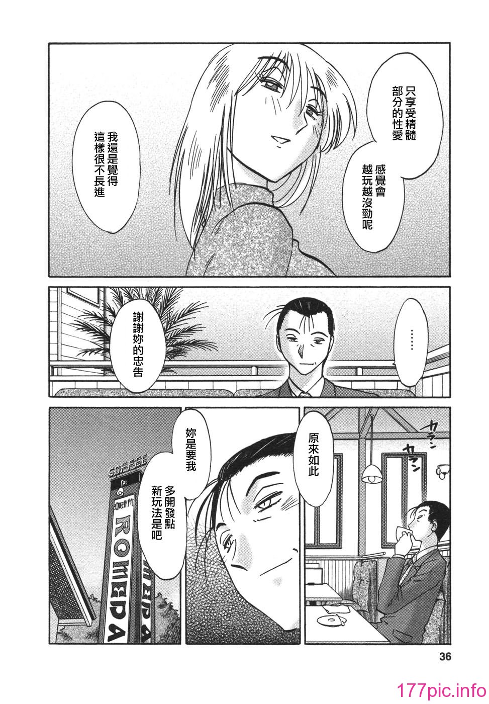 036