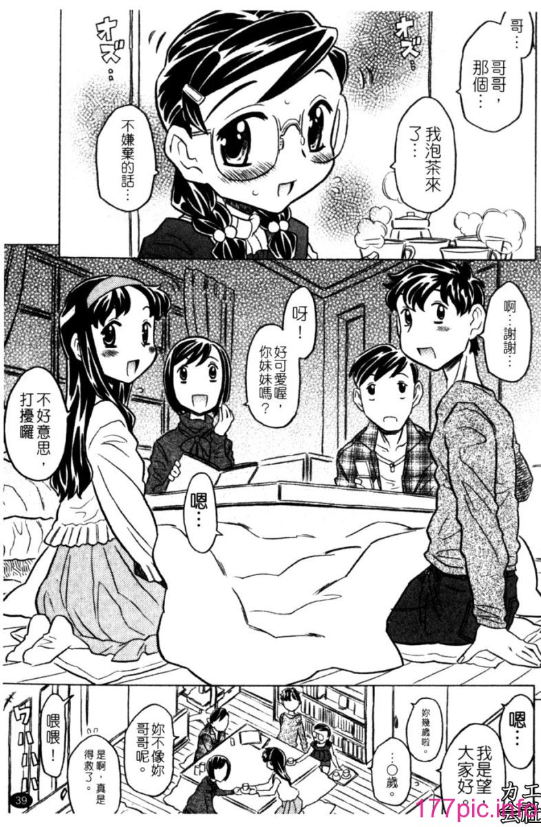 040