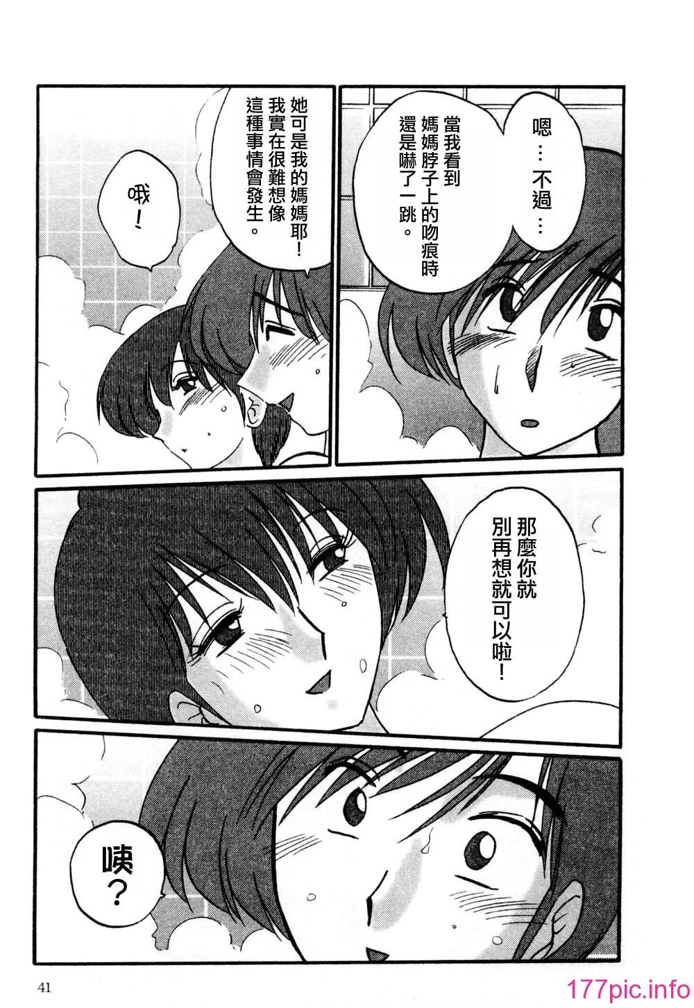 041