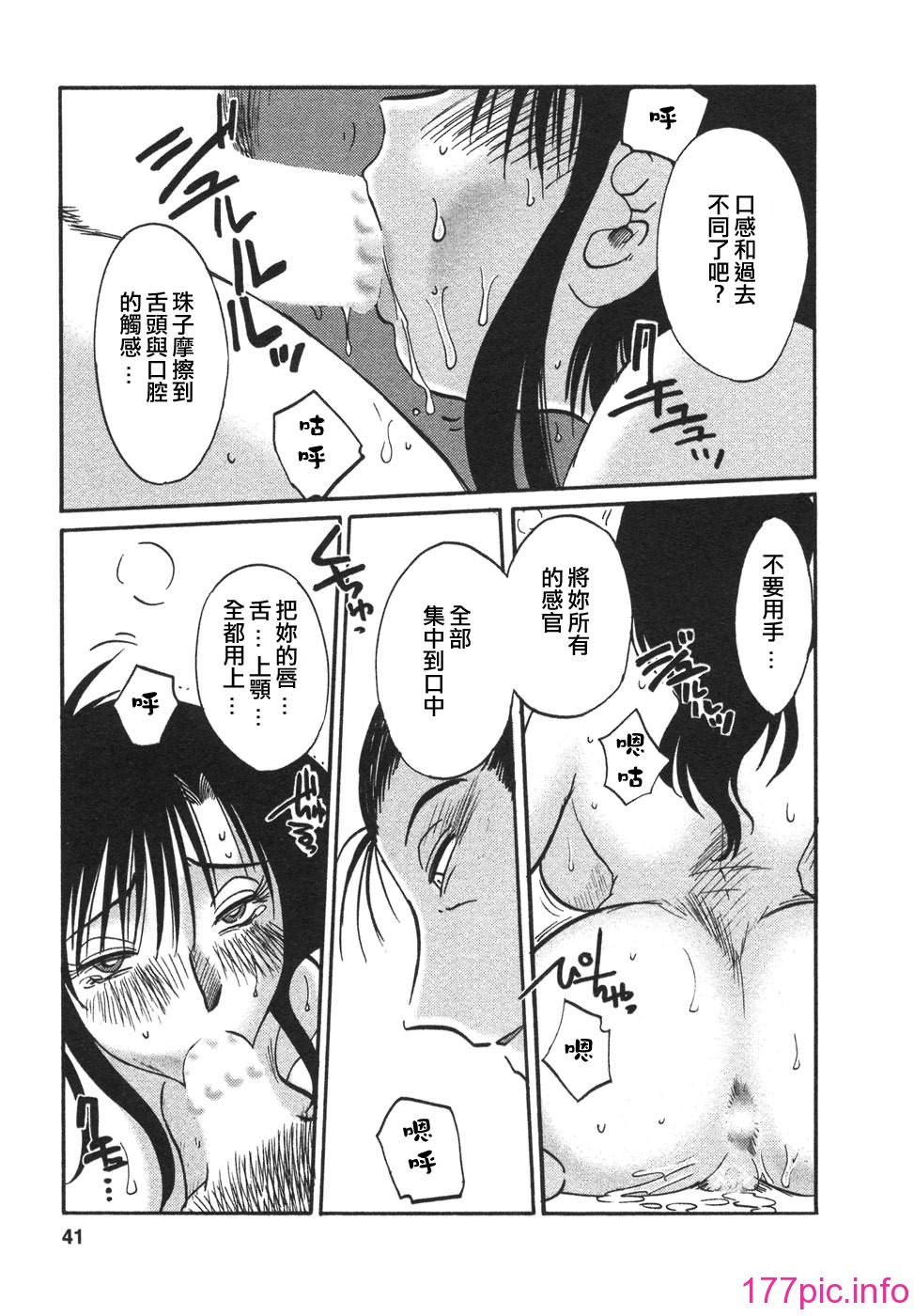 041