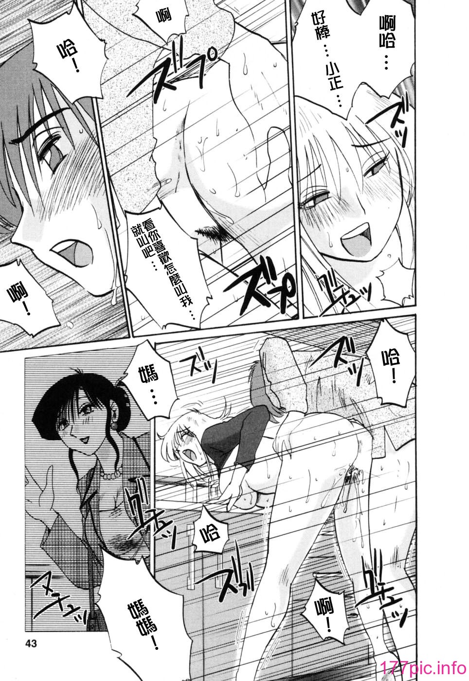 043