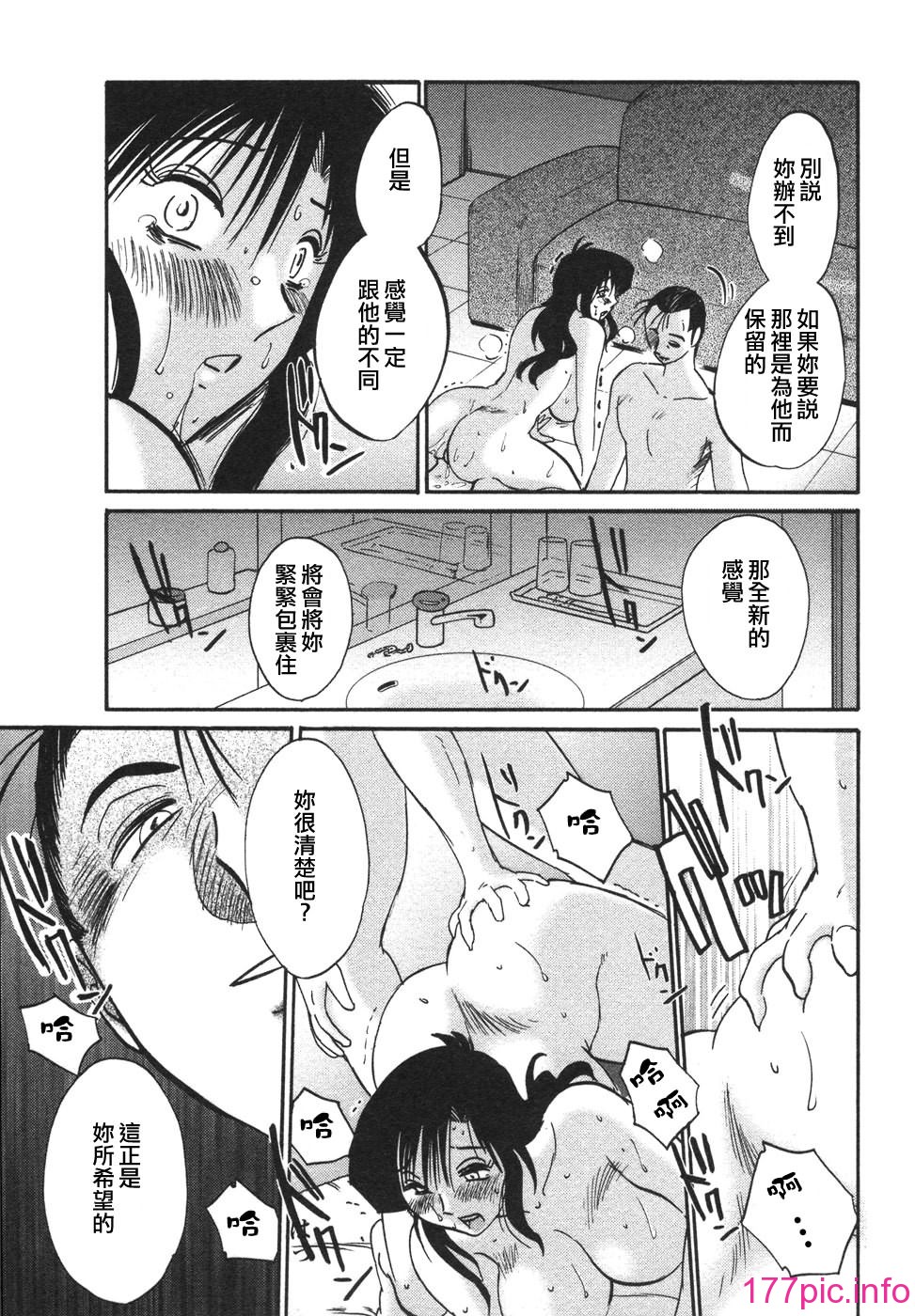 043