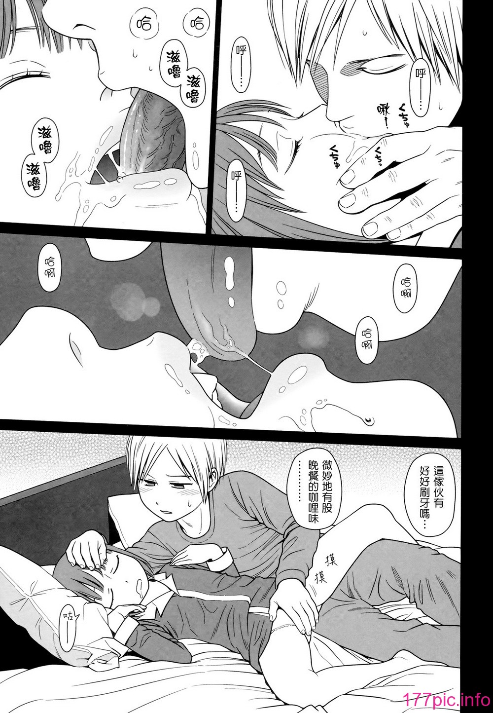 045