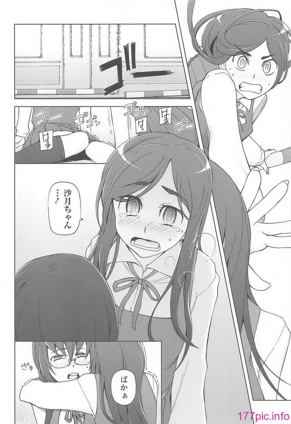 048