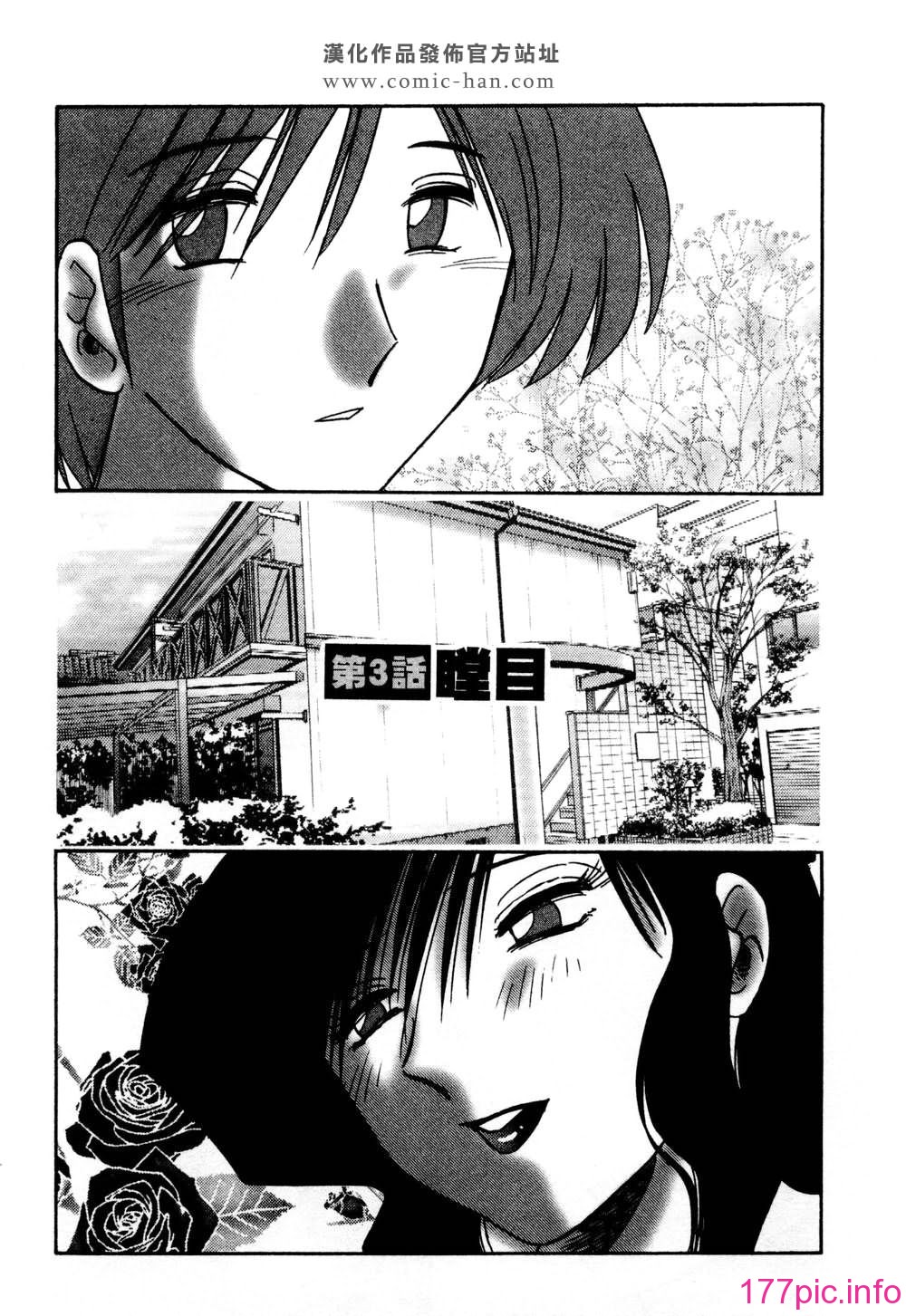 049