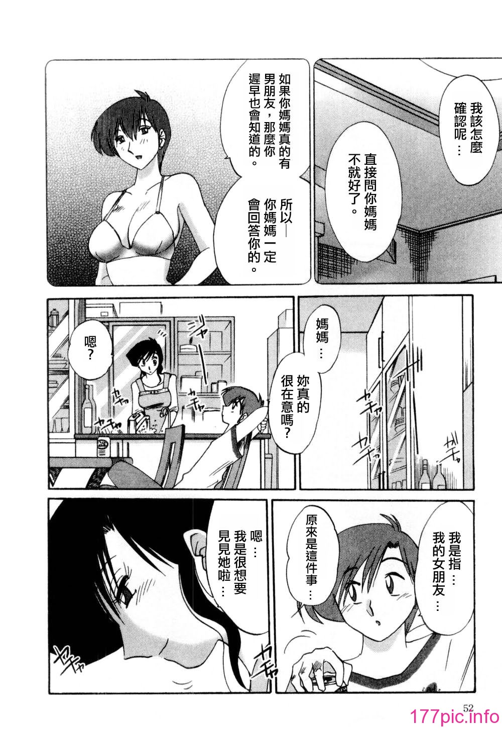 052