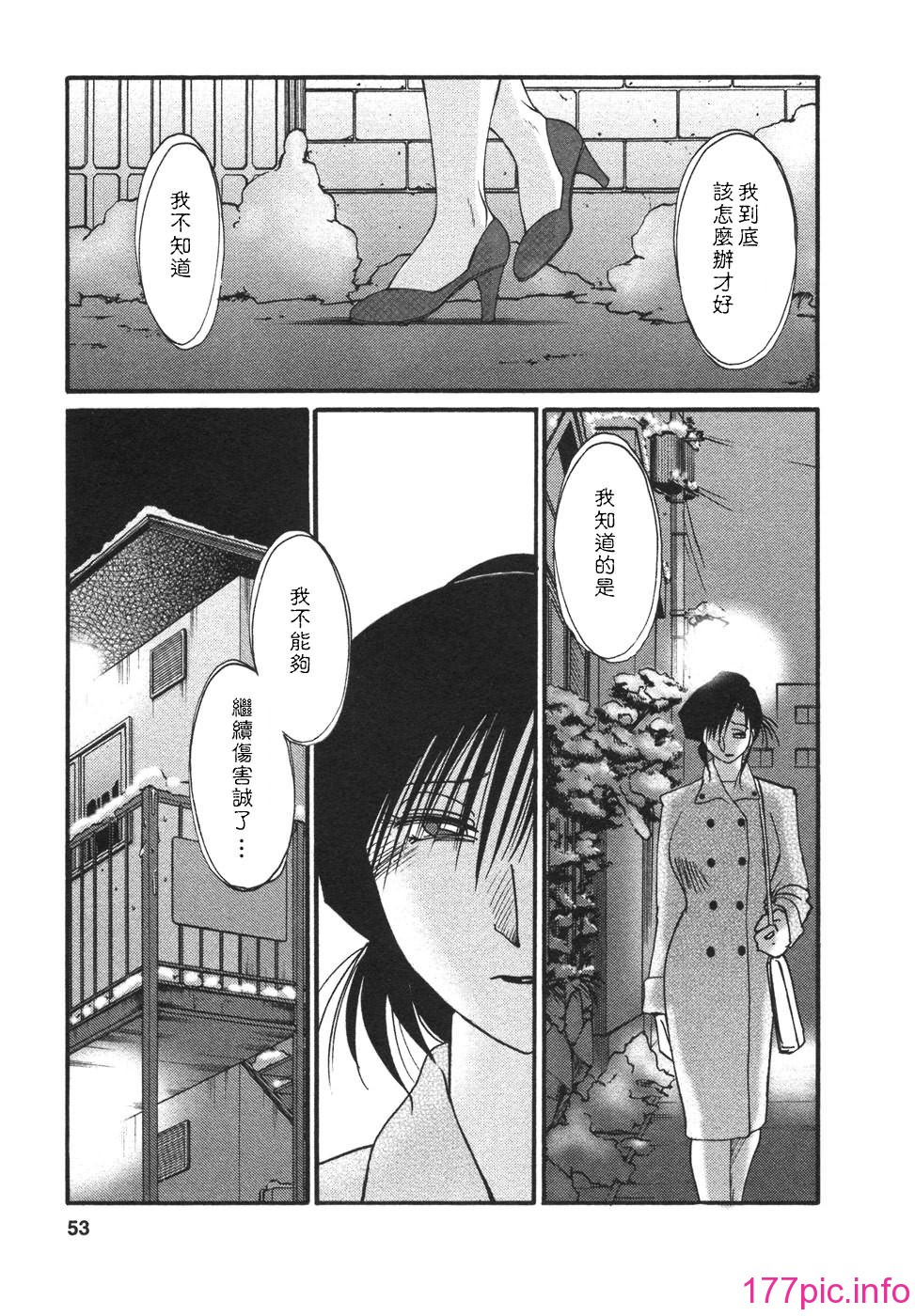 052
