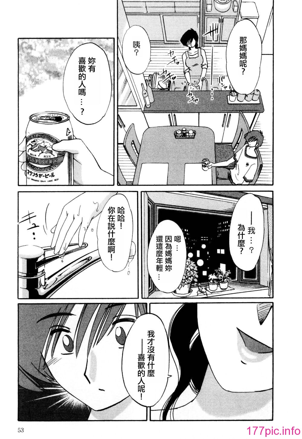 053