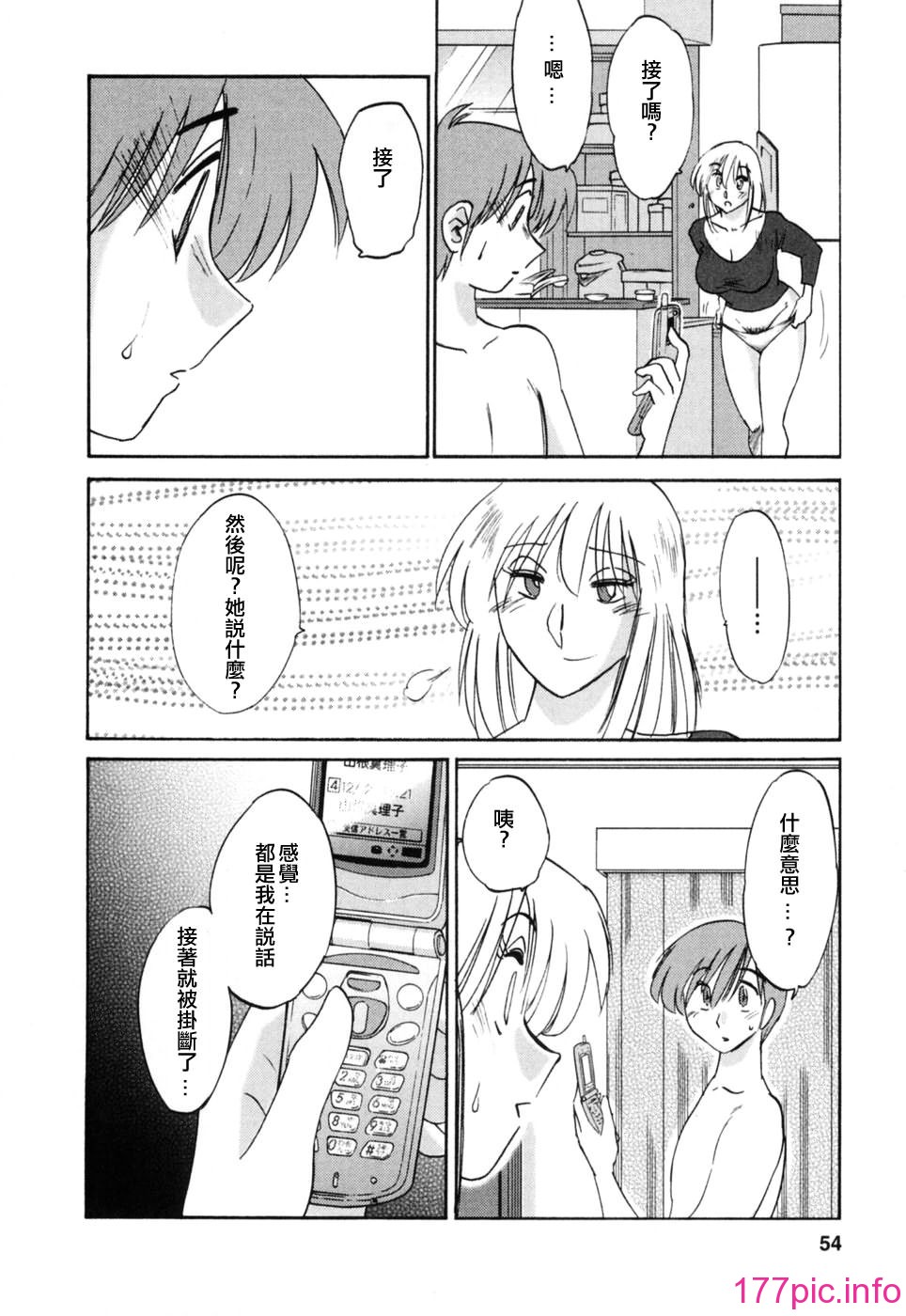 054