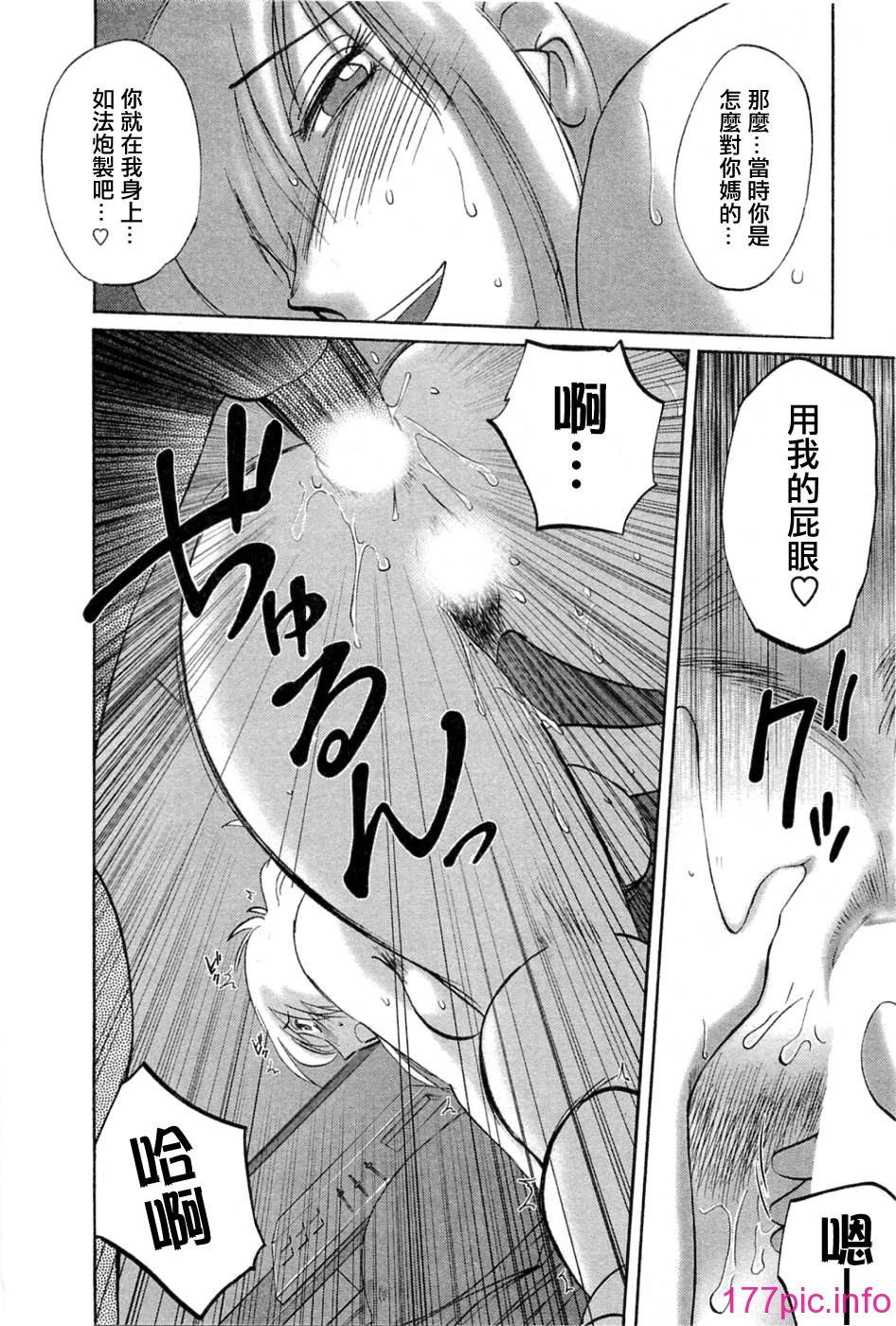 061