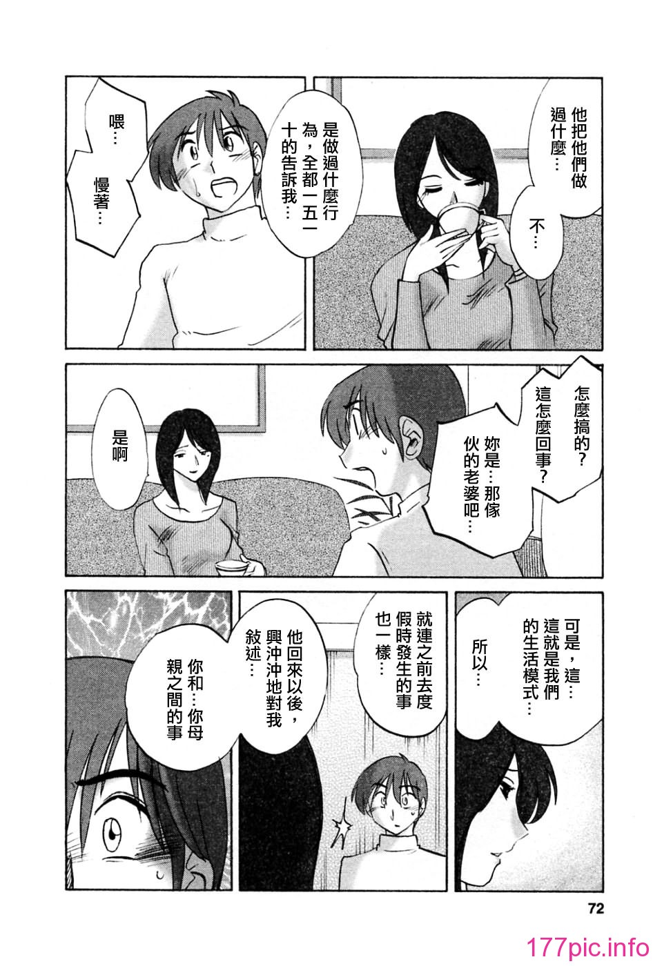 071
