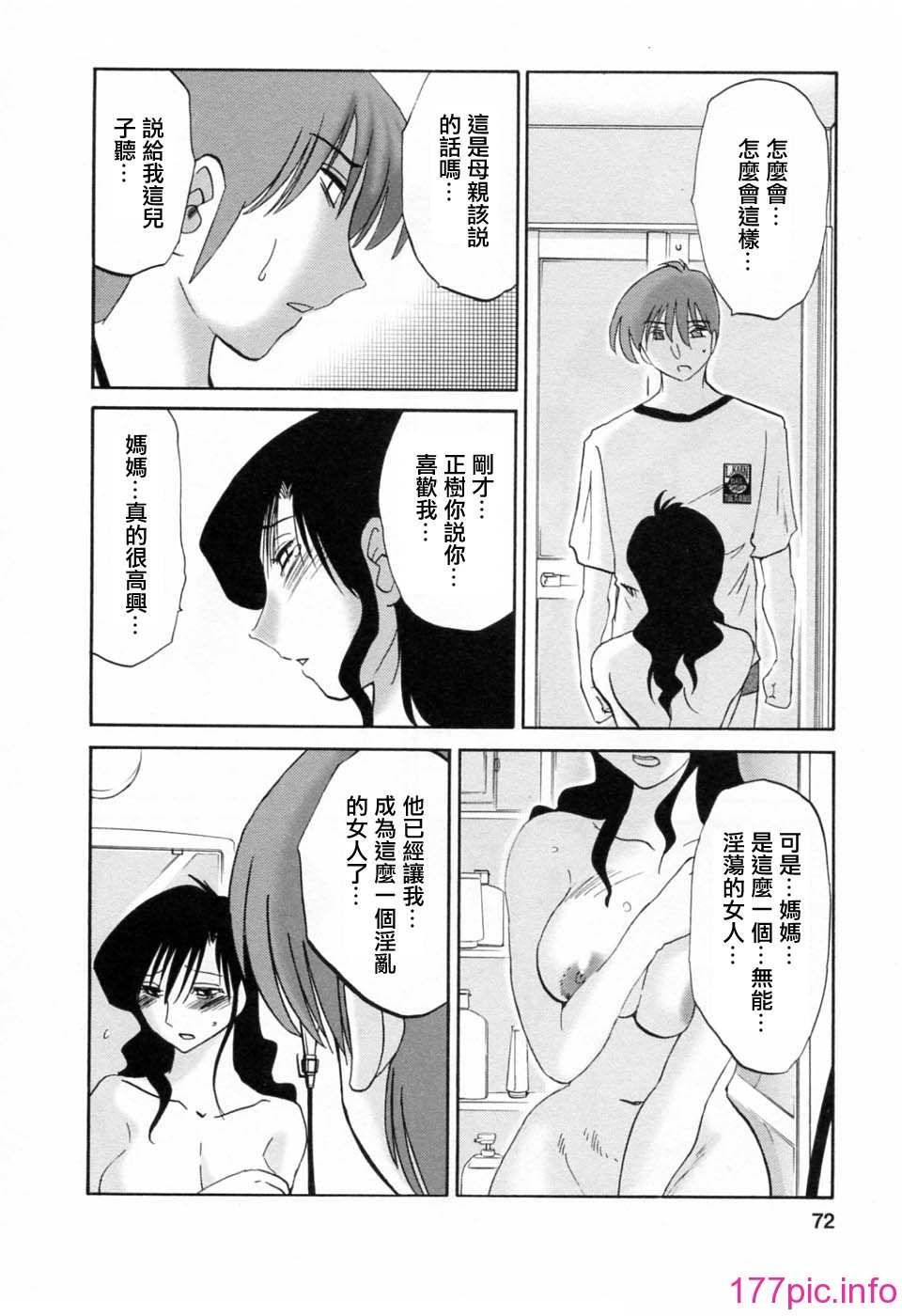 072