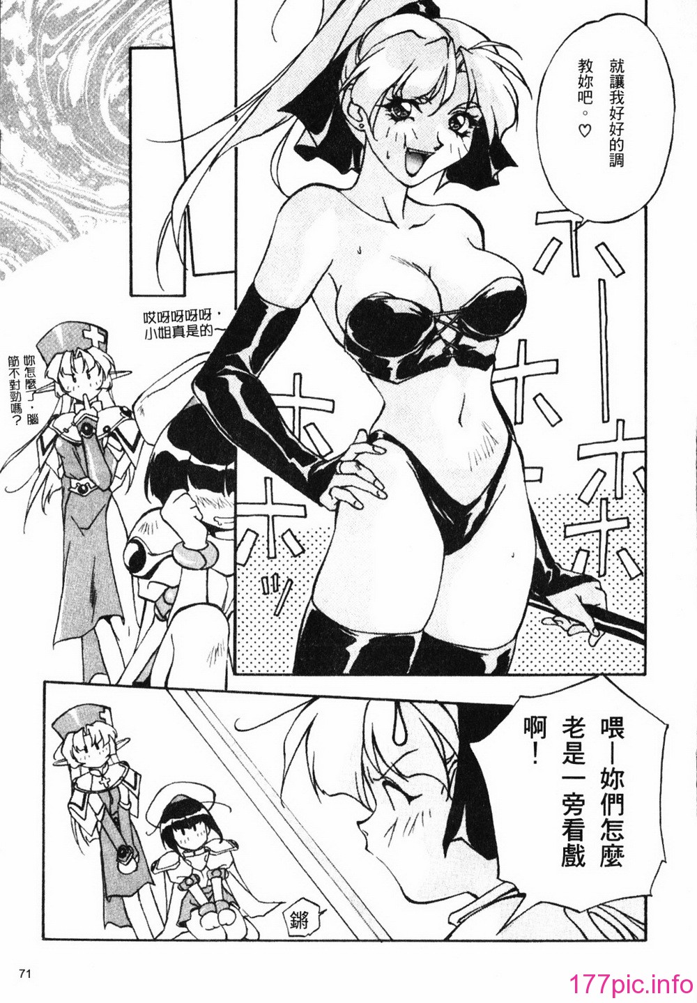 072
