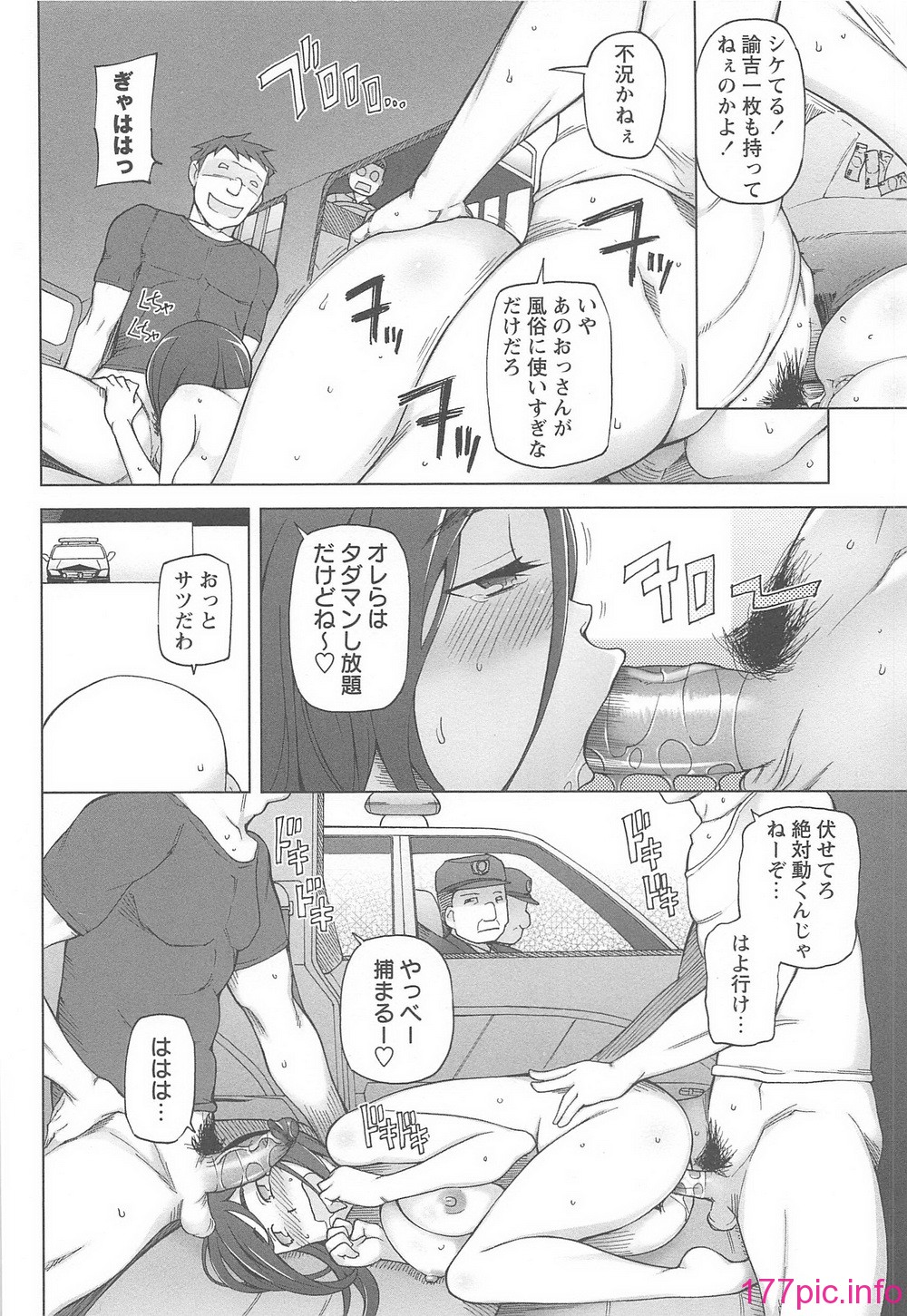 072
