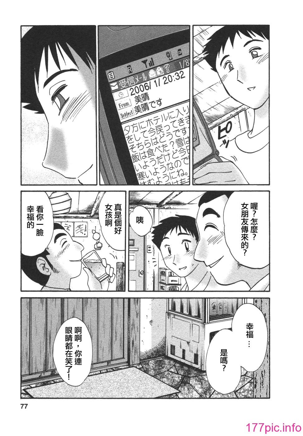 076