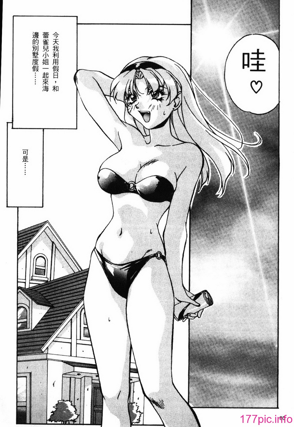 081