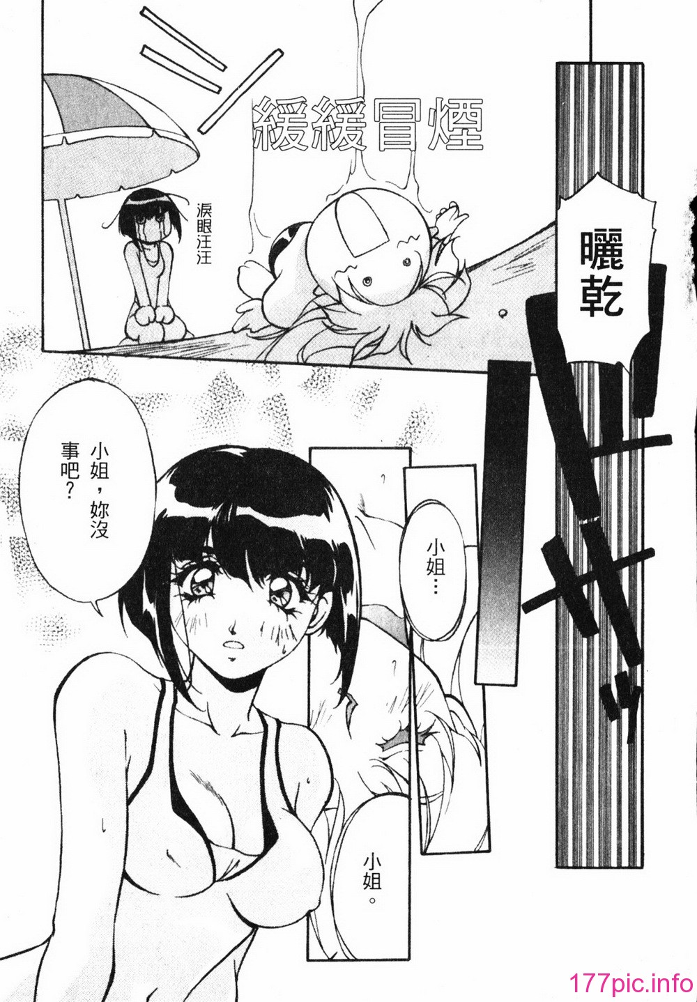 084