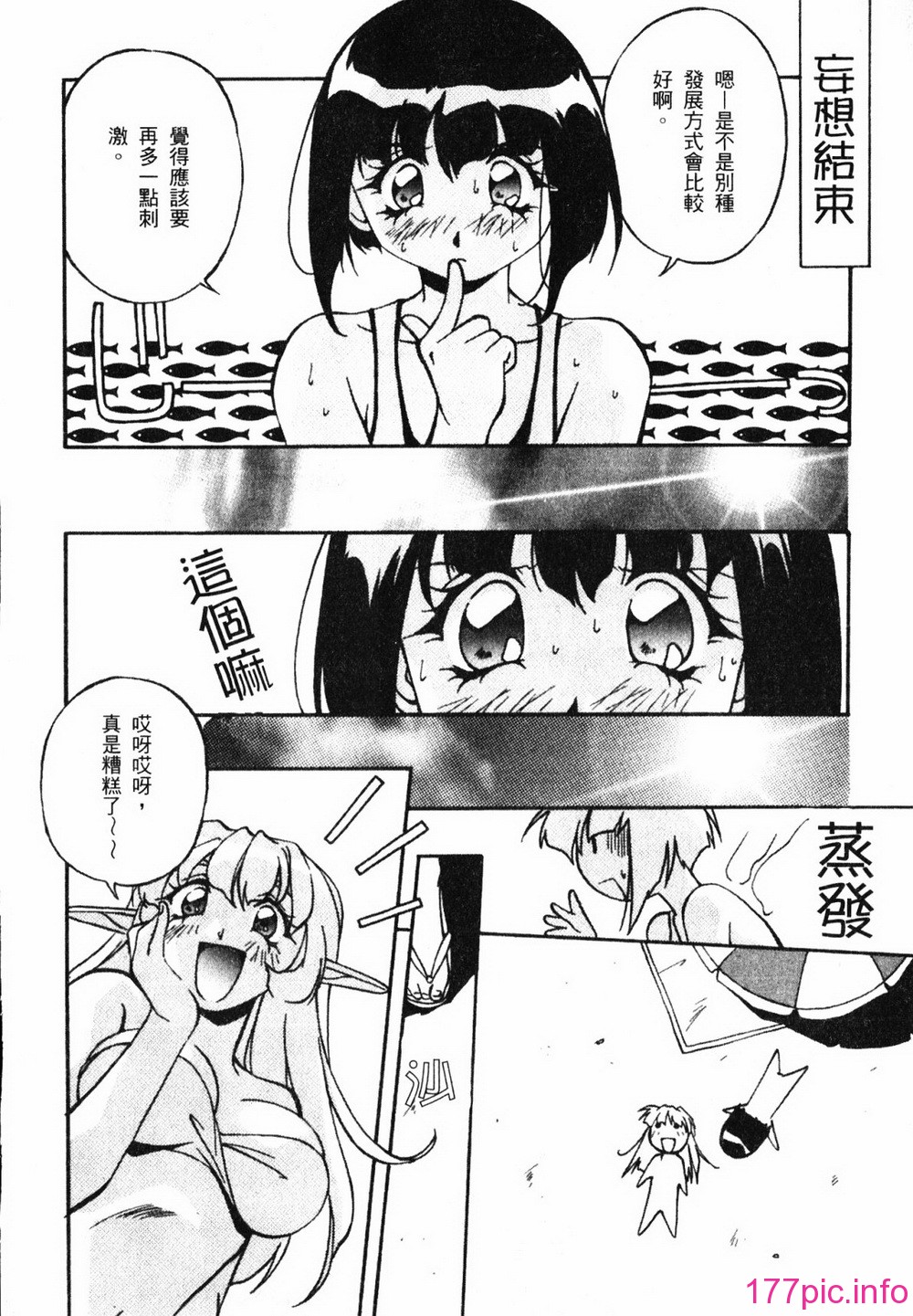091