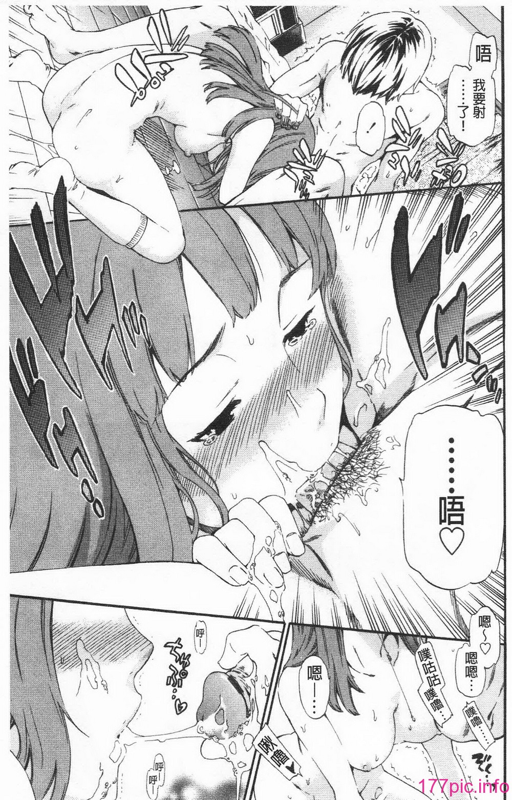 092